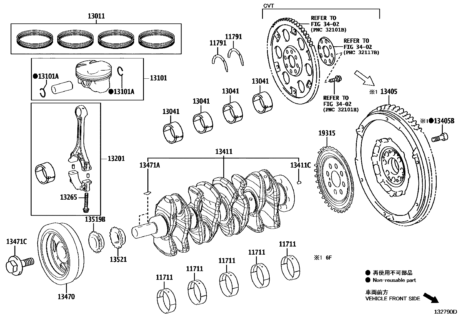 Toyota COROLLA Crankshaft & Piston EPC diagram — 132790D