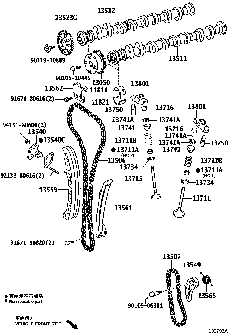 Toyota COROLLA Camshaft & Valve EPC diagram — 132793A