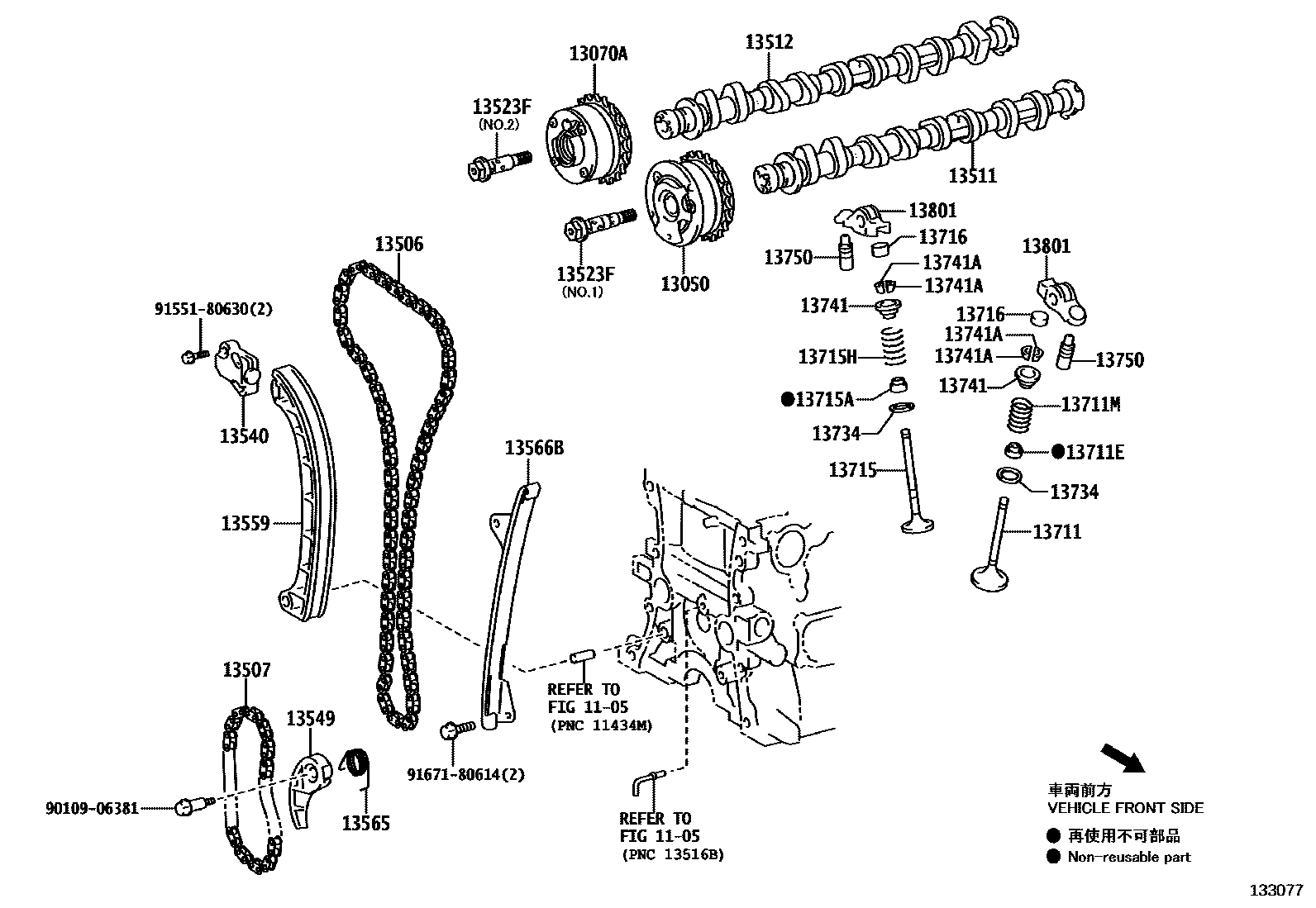 Toyota COROLLA Camshaft & Valve EPC diagram — 133077