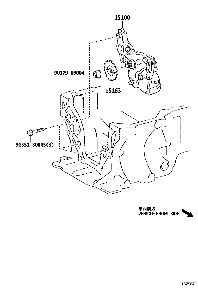 Toyota COROLLA Engine Oil Pump EPC diagram — 152987