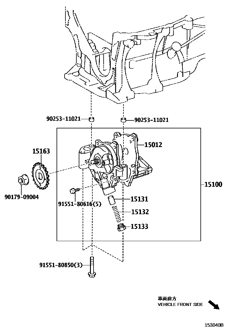 Toyota COROLLA Engine Oil Pump EPC diagram — 153040B