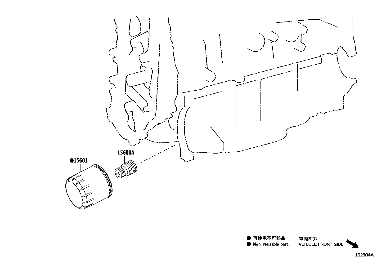 Toyota COROLLA Oil Filter EPC diagram — 152904A