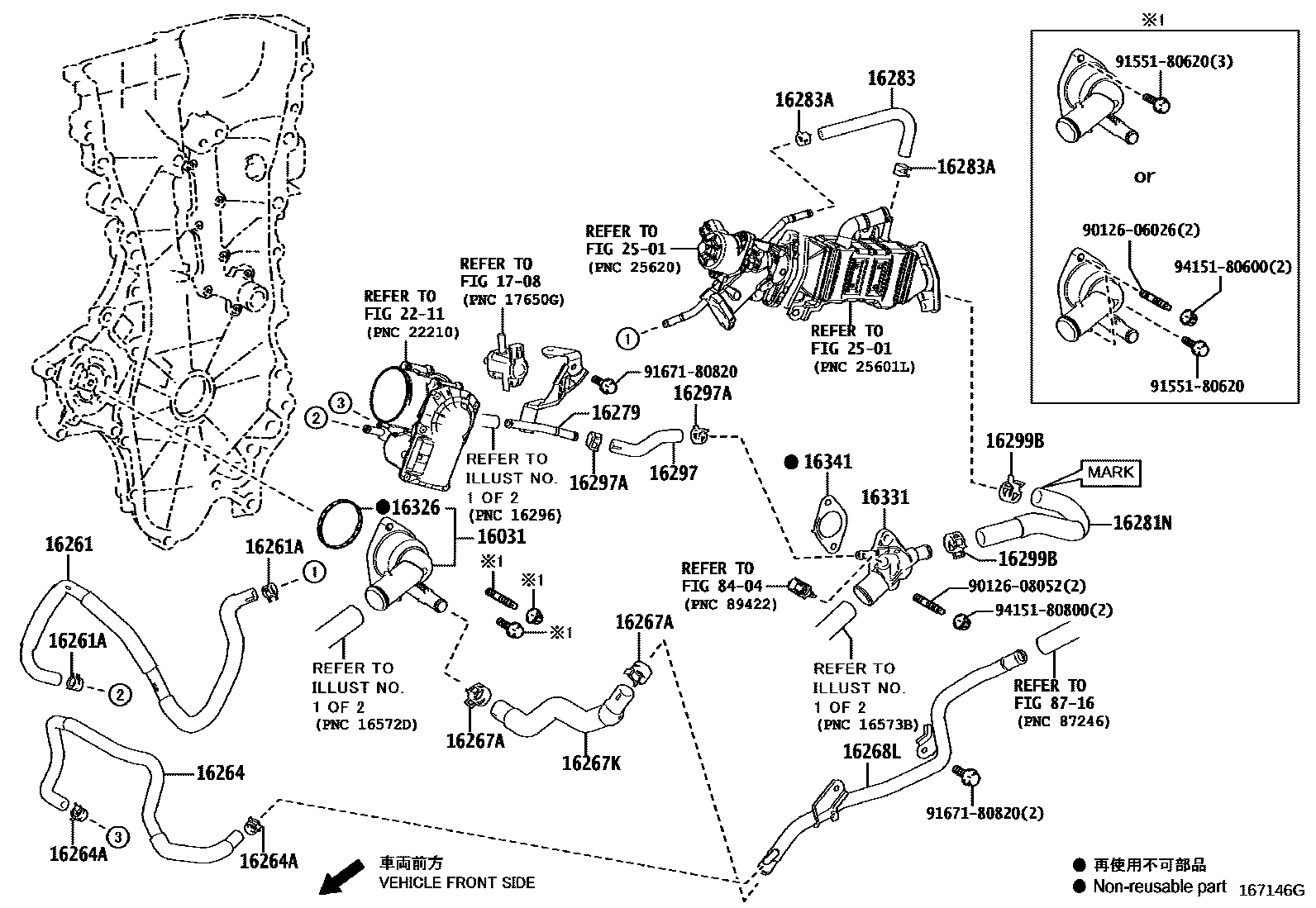 Toyota COROLLA RADIATOR & WATER OUTLET EPC diagram — 167146G