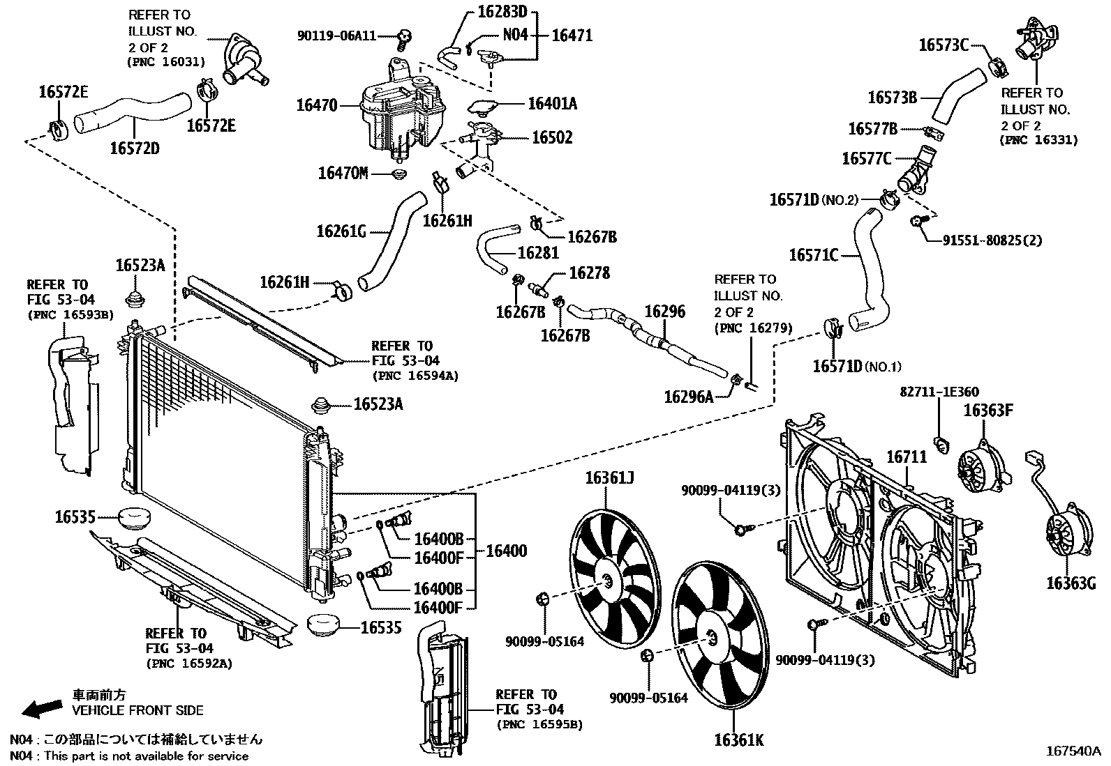 Toyota COROLLA RADIATOR & WATER OUTLET EPC diagram — 167540A