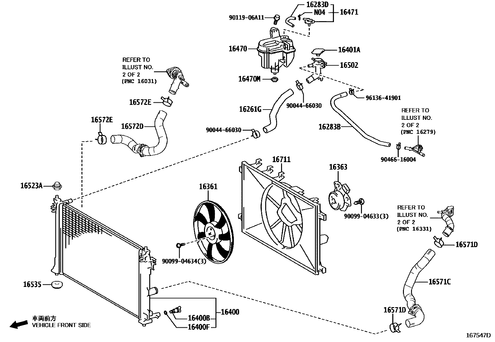 Toyota COROLLA RADIATOR & WATER OUTLET EPC diagram — 167547D