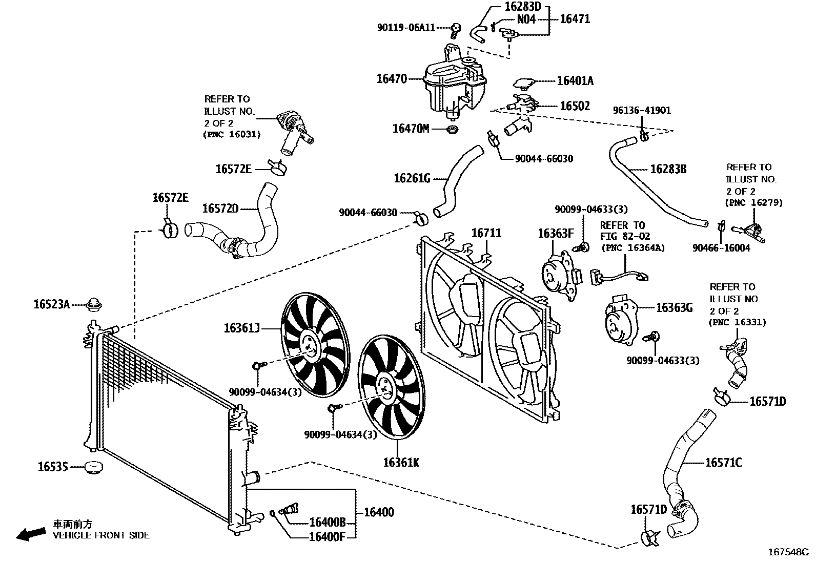 Toyota COROLLA RADIATOR & WATER OUTLET EPC diagram — 167548C