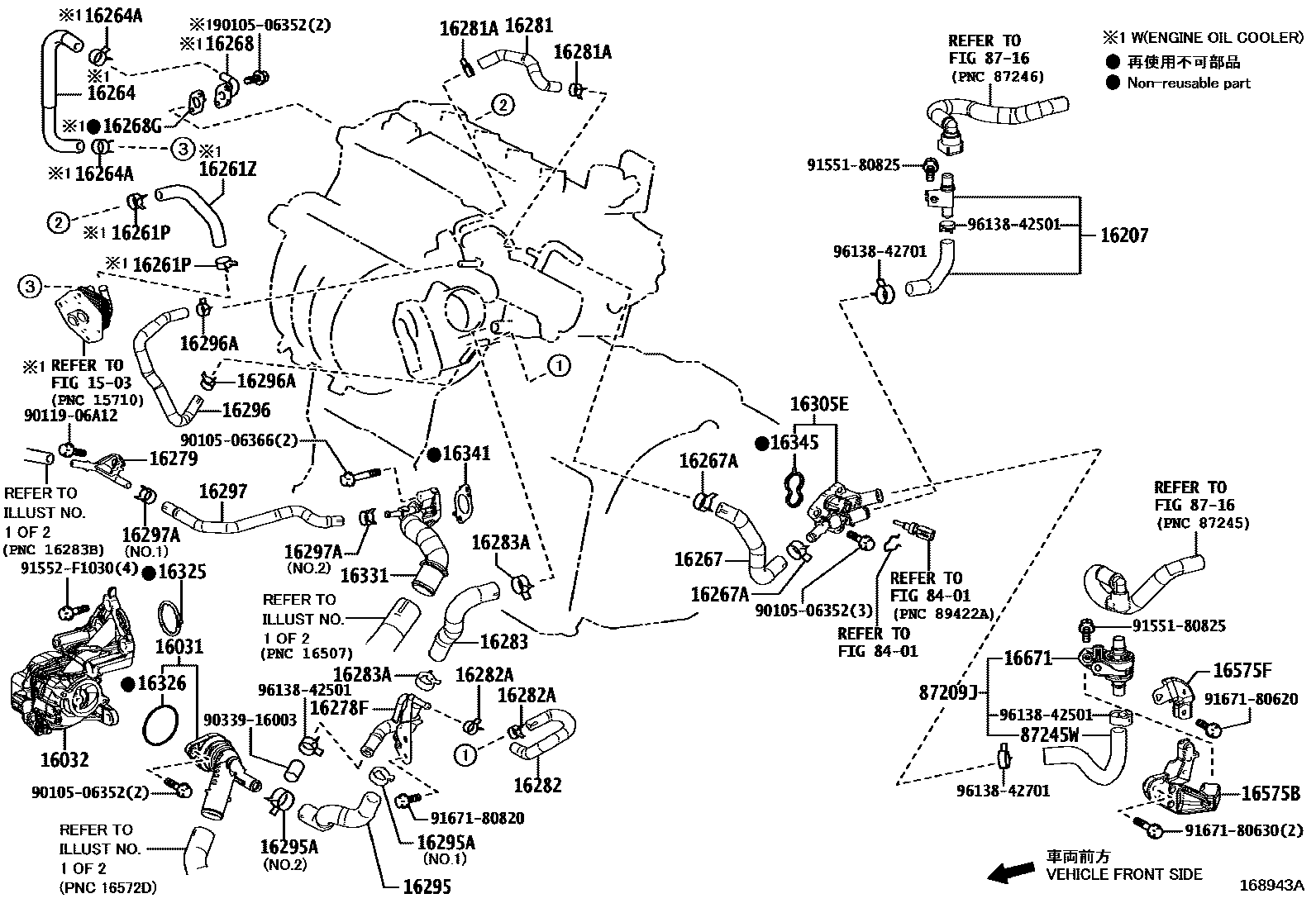 Toyota COROLLA RADIATOR & WATER OUTLET EPC diagram — 168943A