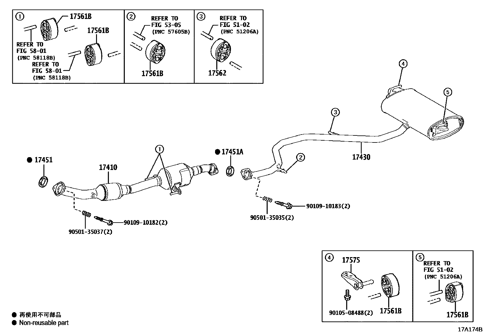 Toyota COROLLA Exhaust Pipe EPC diagram — 17A174B