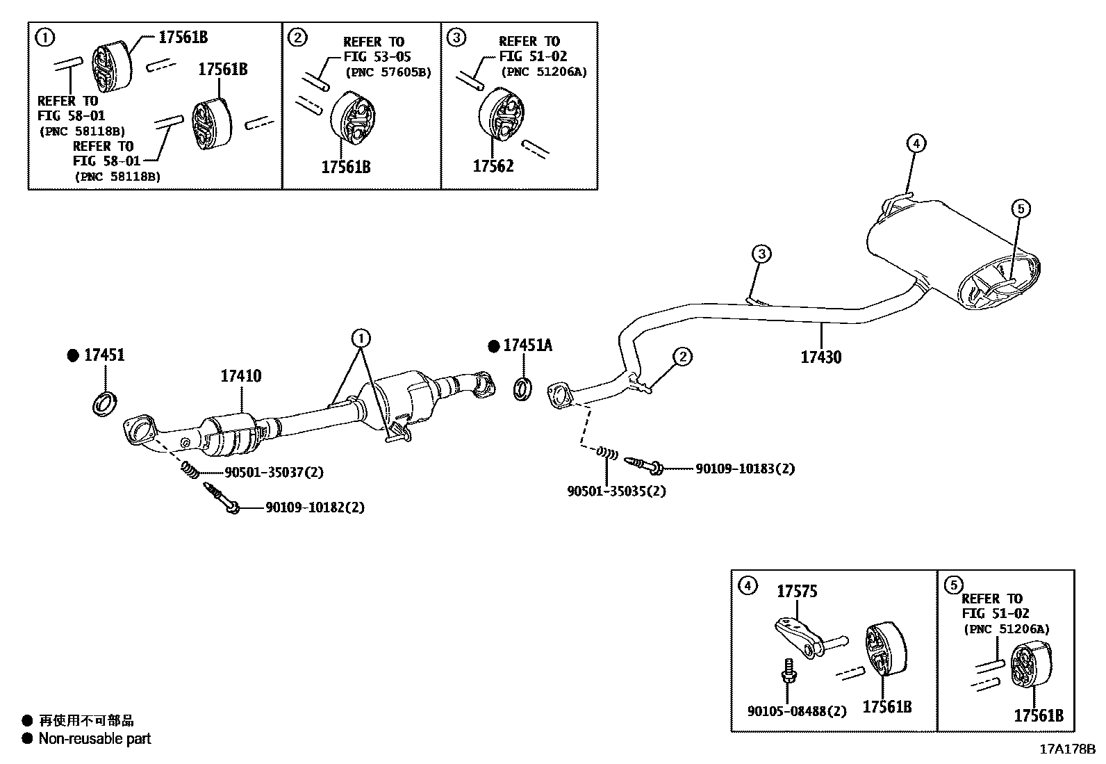 Toyota COROLLA Exhaust Pipe EPC diagram — 17A178B