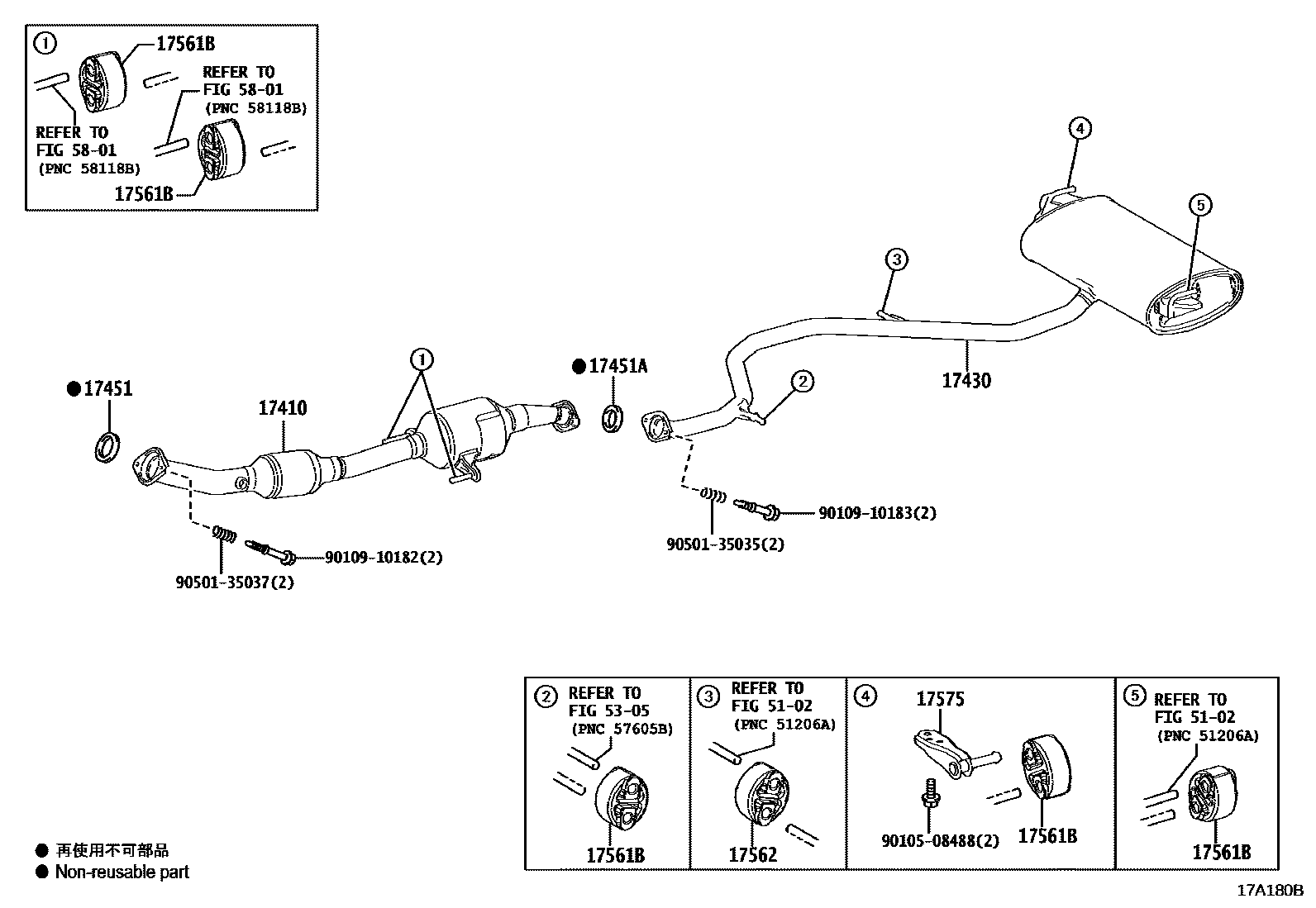 Toyota COROLLA Exhaust Pipe EPC diagram — 17A180B
