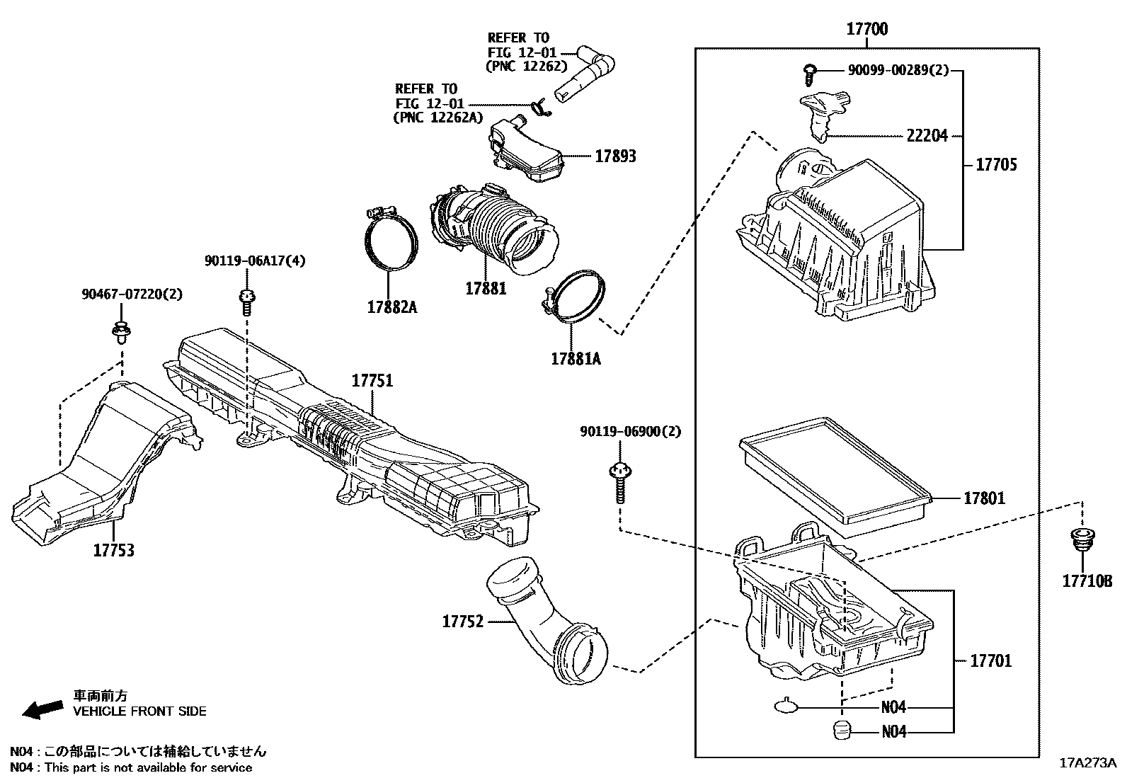 Toyota COROLLA Air Cleaner EPC diagram — 17A273A