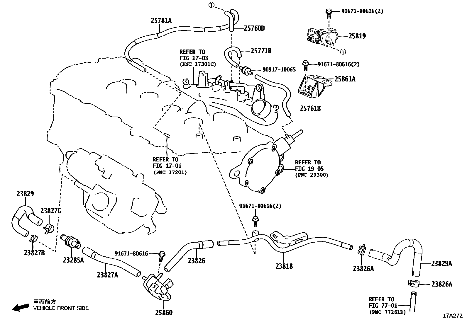 Toyota COROLLA vacuum tube EPC diagram — 17A272