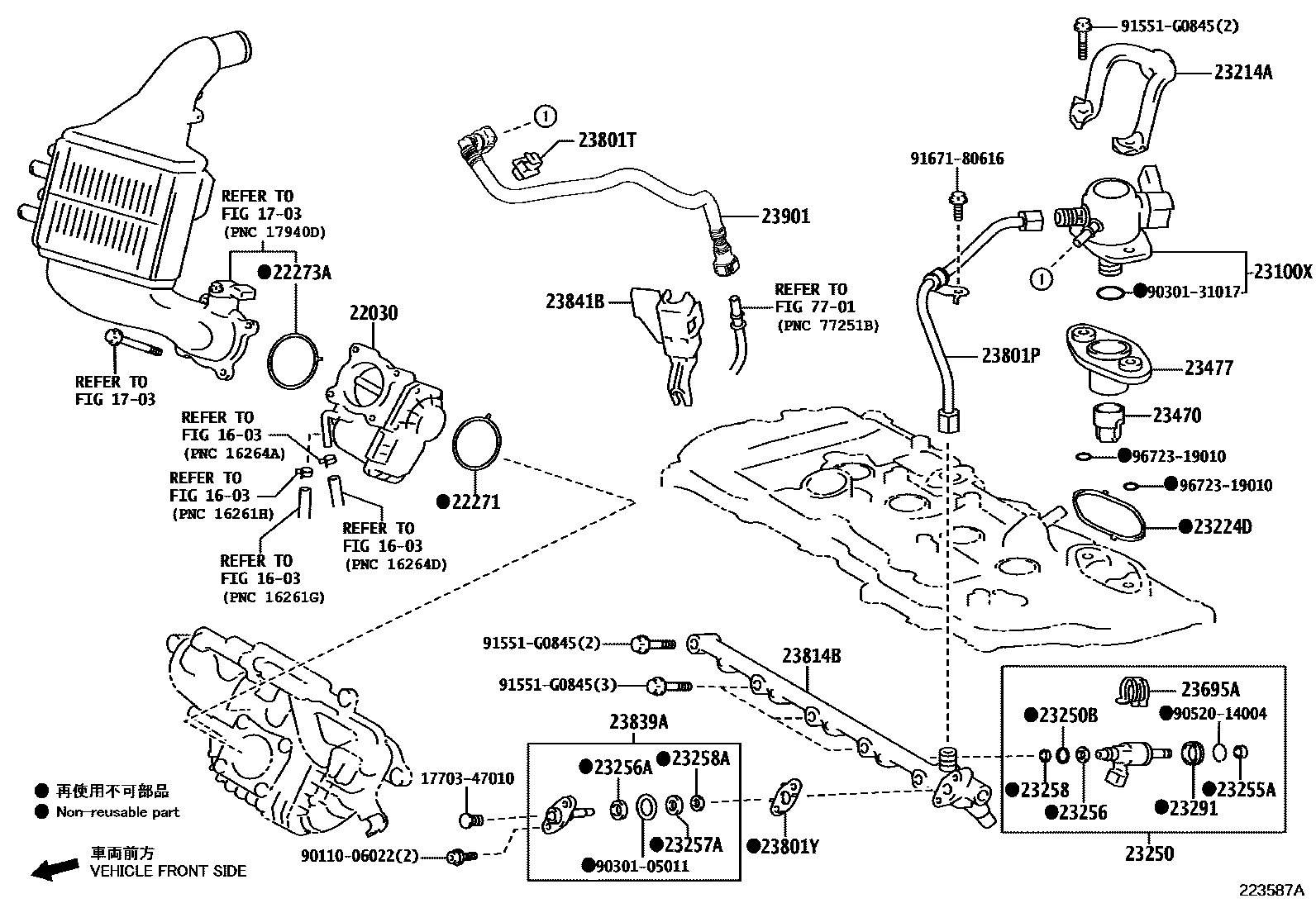 Toyota COROLLA 燃油喷射系统 EPC diagram — 223587A