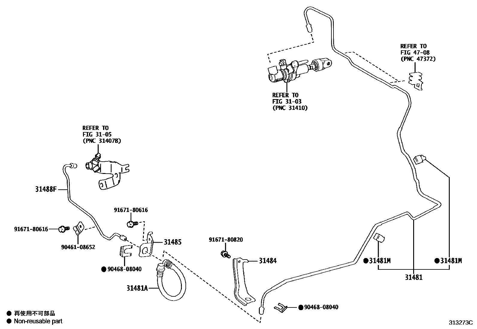 Toyota COROLLA 离合器踏板和挠性软管 EPC diagram — 313273C