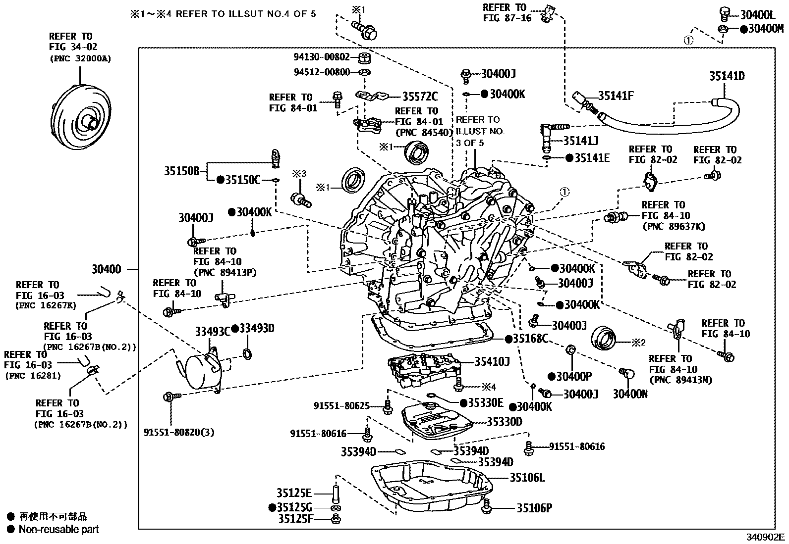 Toyota COROLLA 传动桥总成(CVT) EPC diagram — 340902E