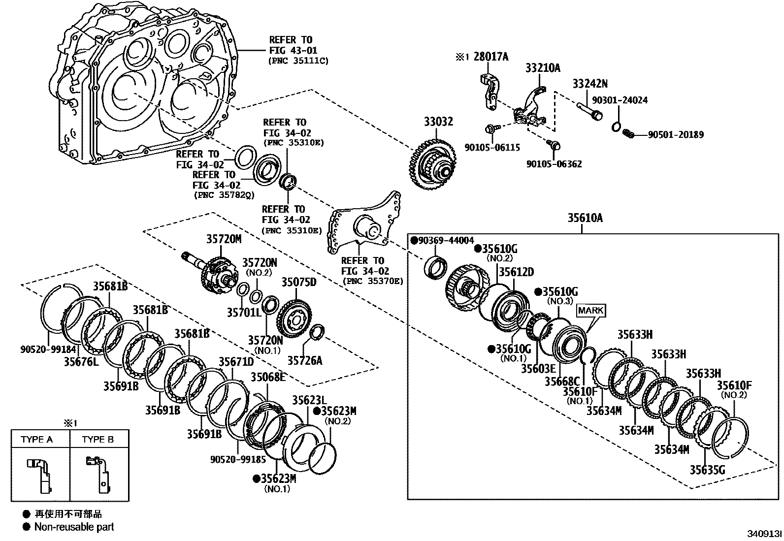 Toyota COROLLA 传动桥总成(CVT) EPC diagram — 340913I