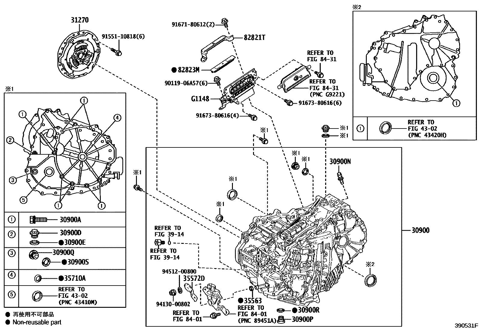Toyota COROLLA 传动桥总成(HEV 或 BEV 或 FCEV) EPC diagram — 390531F