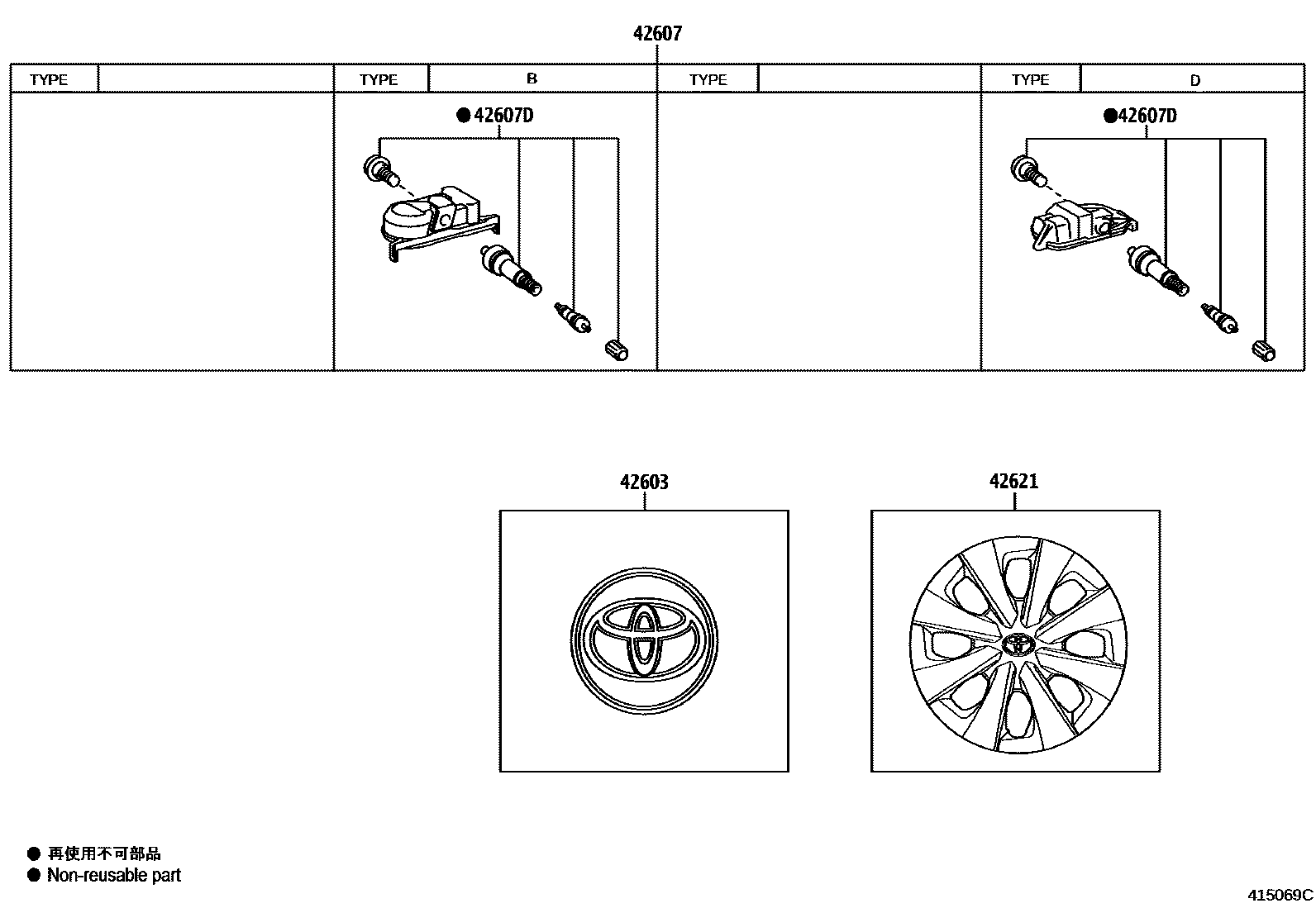 Toyota COROLLA 车轮和车轮盖 EPC diagram — 415069C