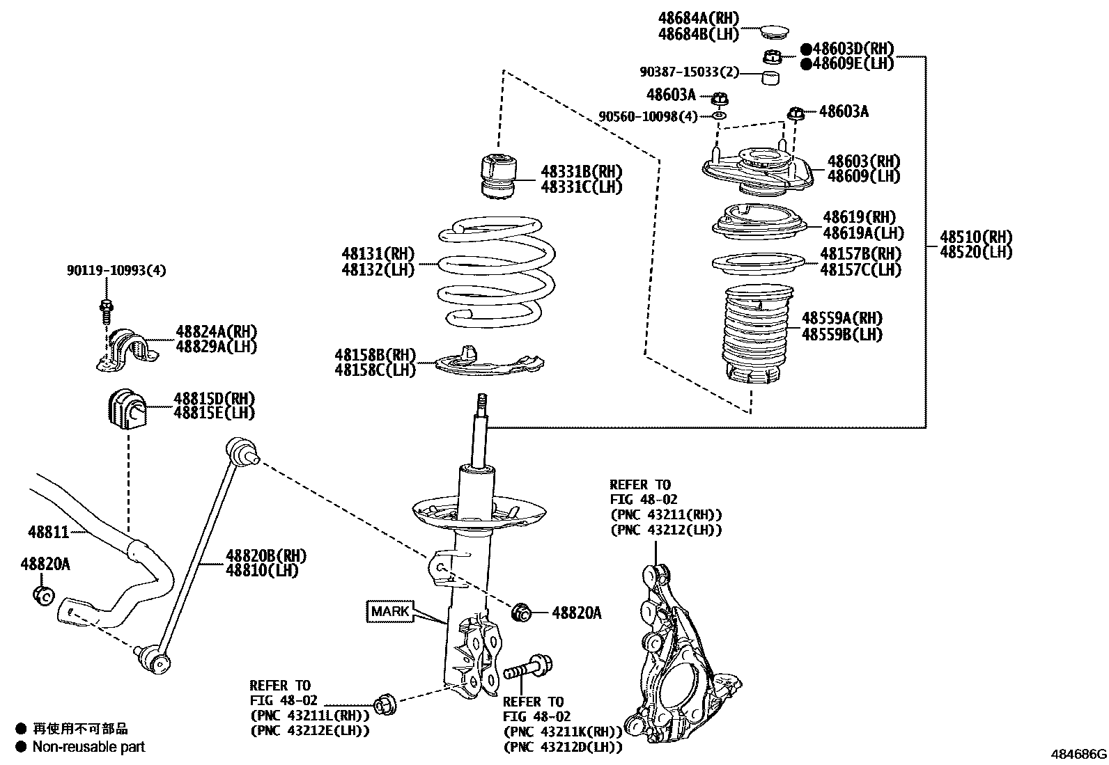 Toyota COROLLA Front Spring & Shock Absorber EPC diagram — 484686G