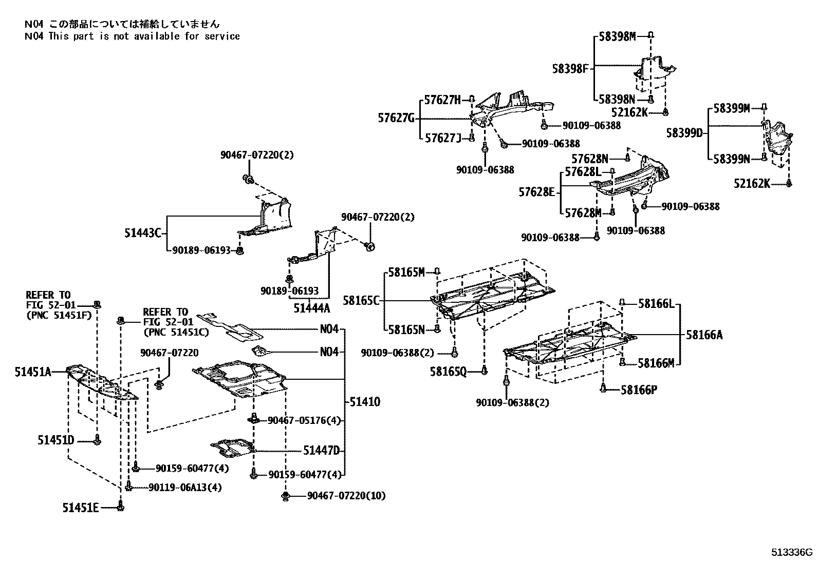 Toyota COROLLA 悬架横梁和发动机底罩 EPC diagram — 513336G
