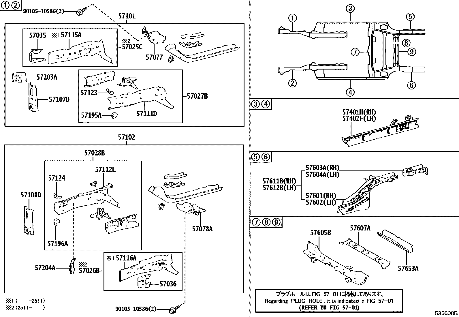 Toyota COROLLA Floor stringers EPC diagram — 535608B