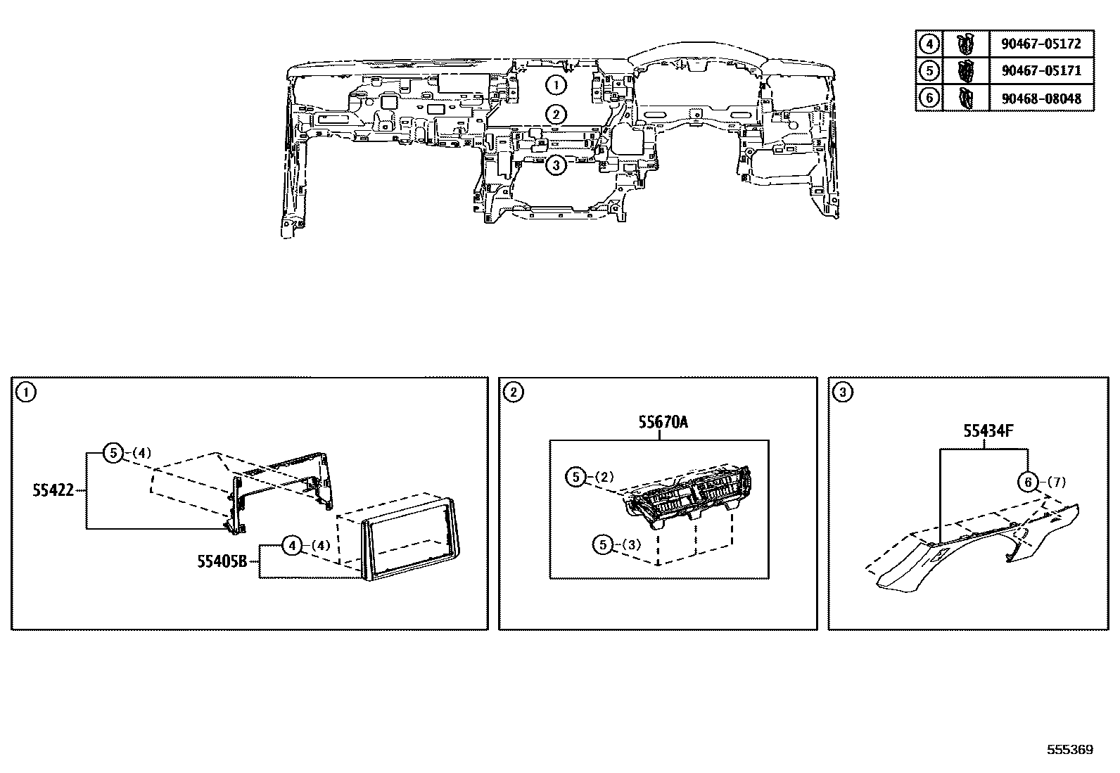 Toyota COROLLA 仪表板和手套箱 EPC diagram — 555369
