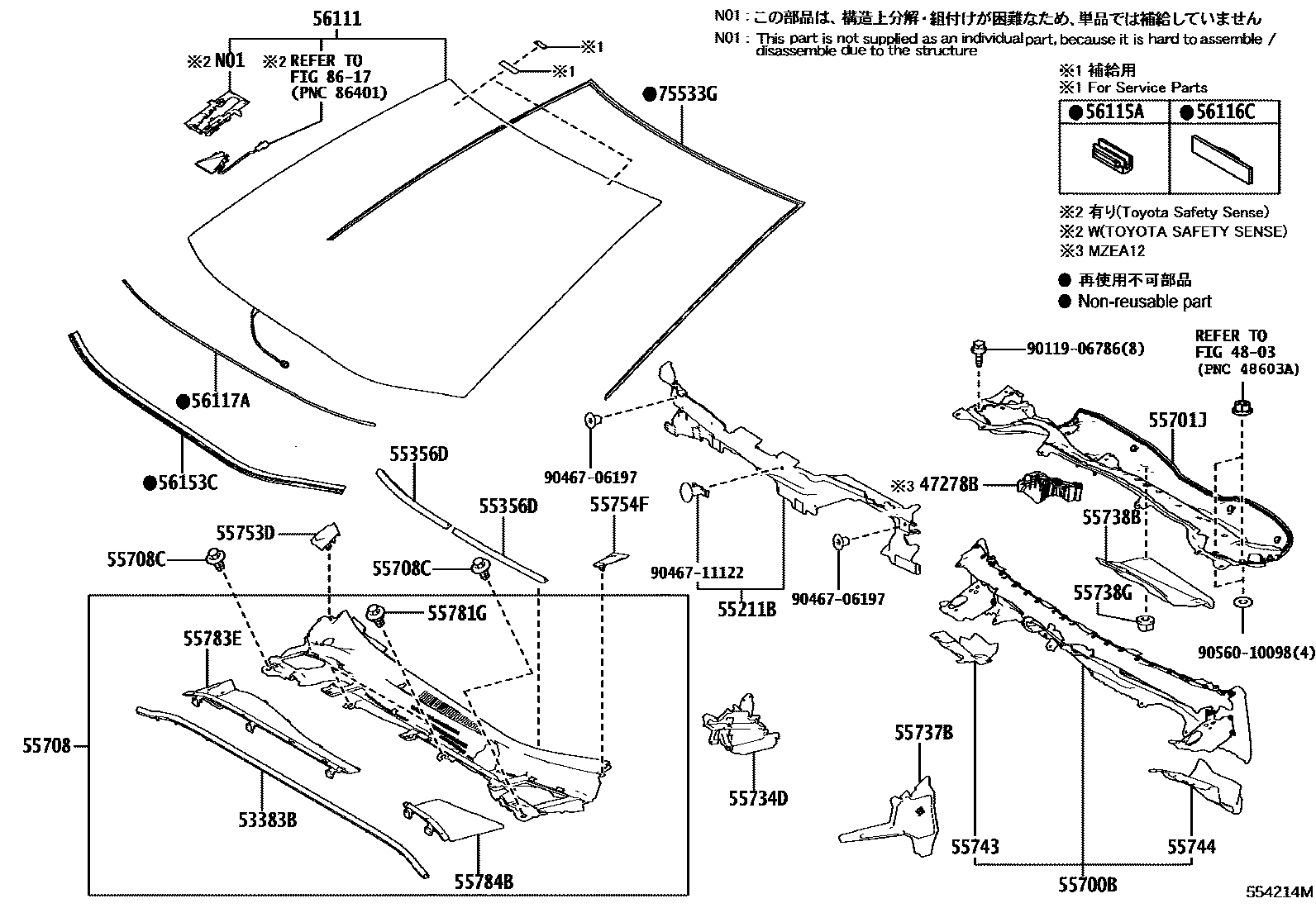 Toyota COROLLA 前围板和挡风玻璃 EPC diagram — 554214M
