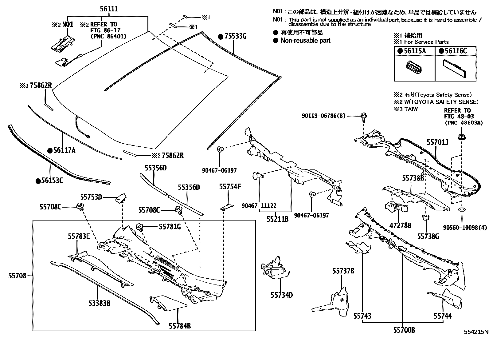 Toyota COROLLA 前围板和挡风玻璃 EPC diagram — 554215N