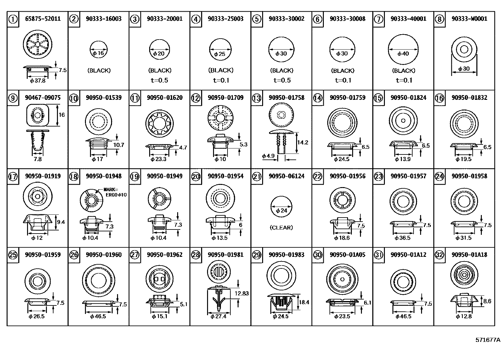 Toyota COROLLA hole plug EPC diagram — 571677A