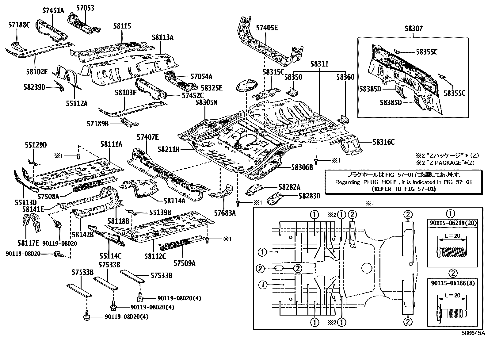 Toyota COROLLA 浅盘形地板和车身下背板 EPC diagram — 586645A