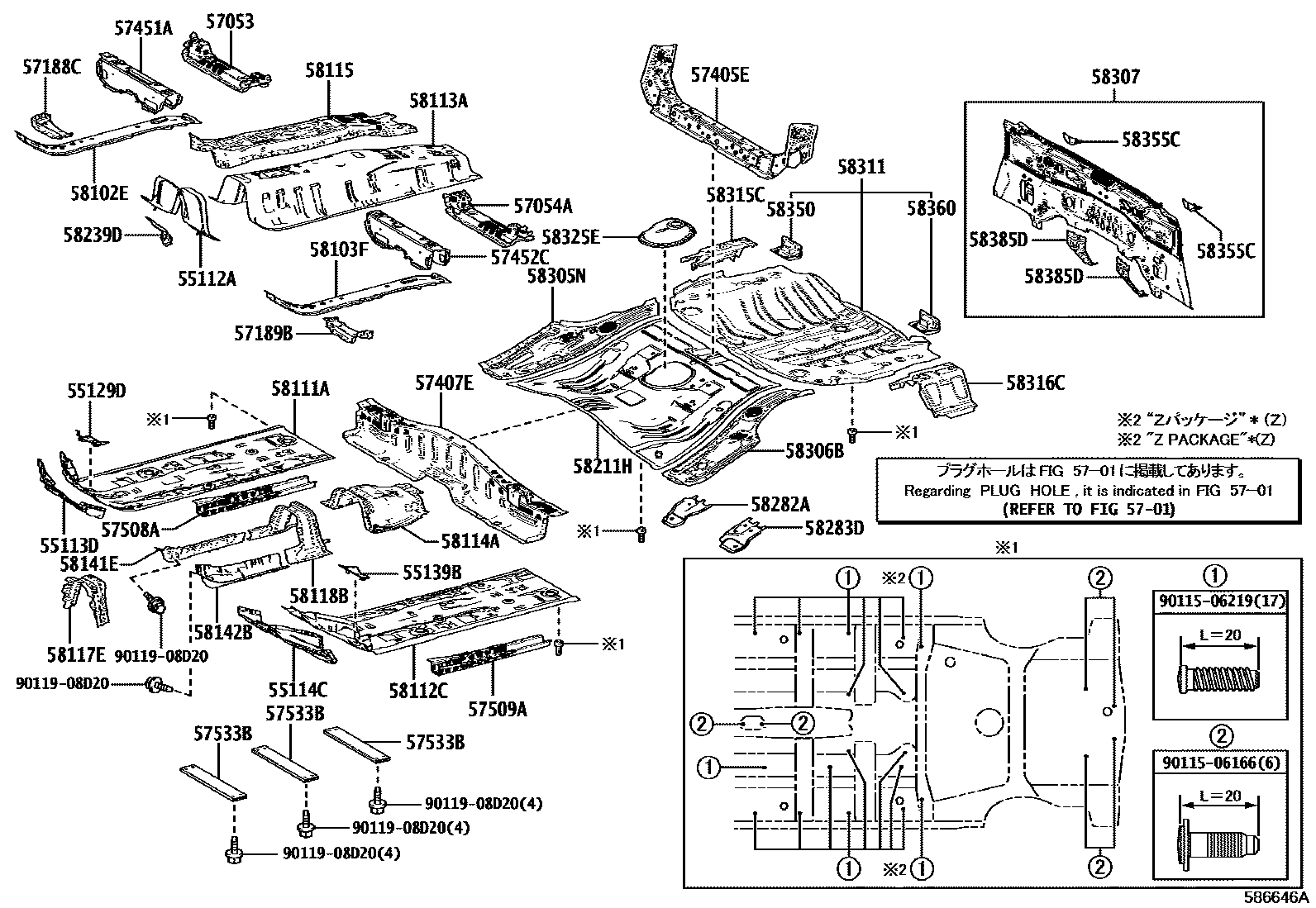Toyota COROLLA 浅盘形地板和车身下背板 EPC diagram — 586646A