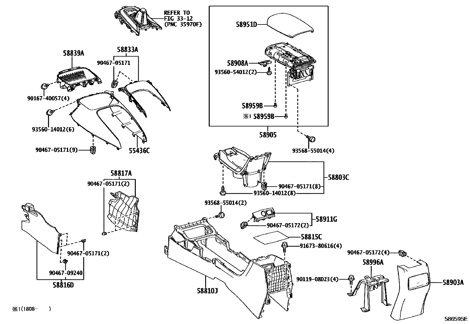 Toyota COROLLA 中央扶手箱和支架 EPC diagram — 586595E