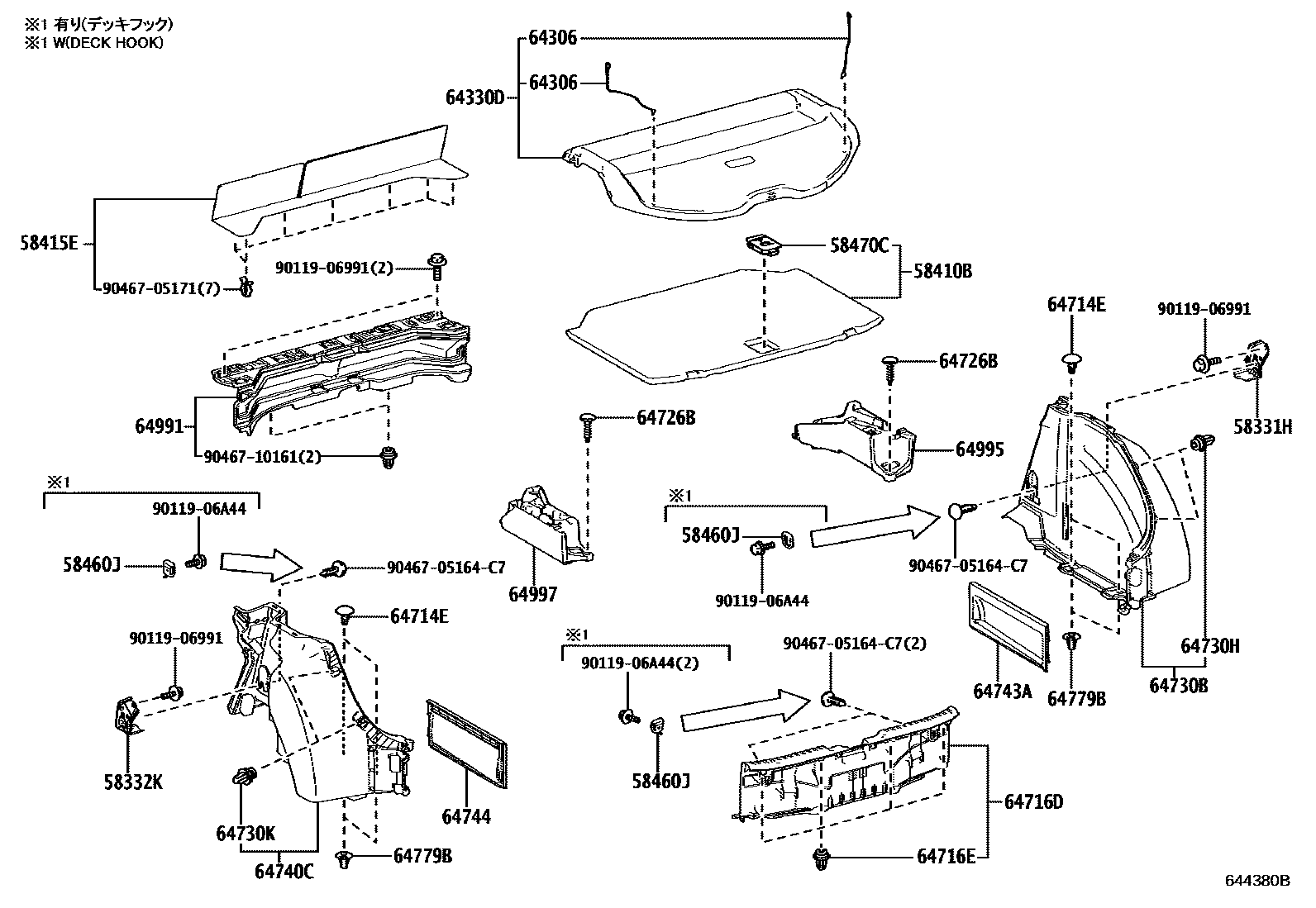 Toyota COROLLA 底板和底板装饰罩 EPC diagram — 644380B