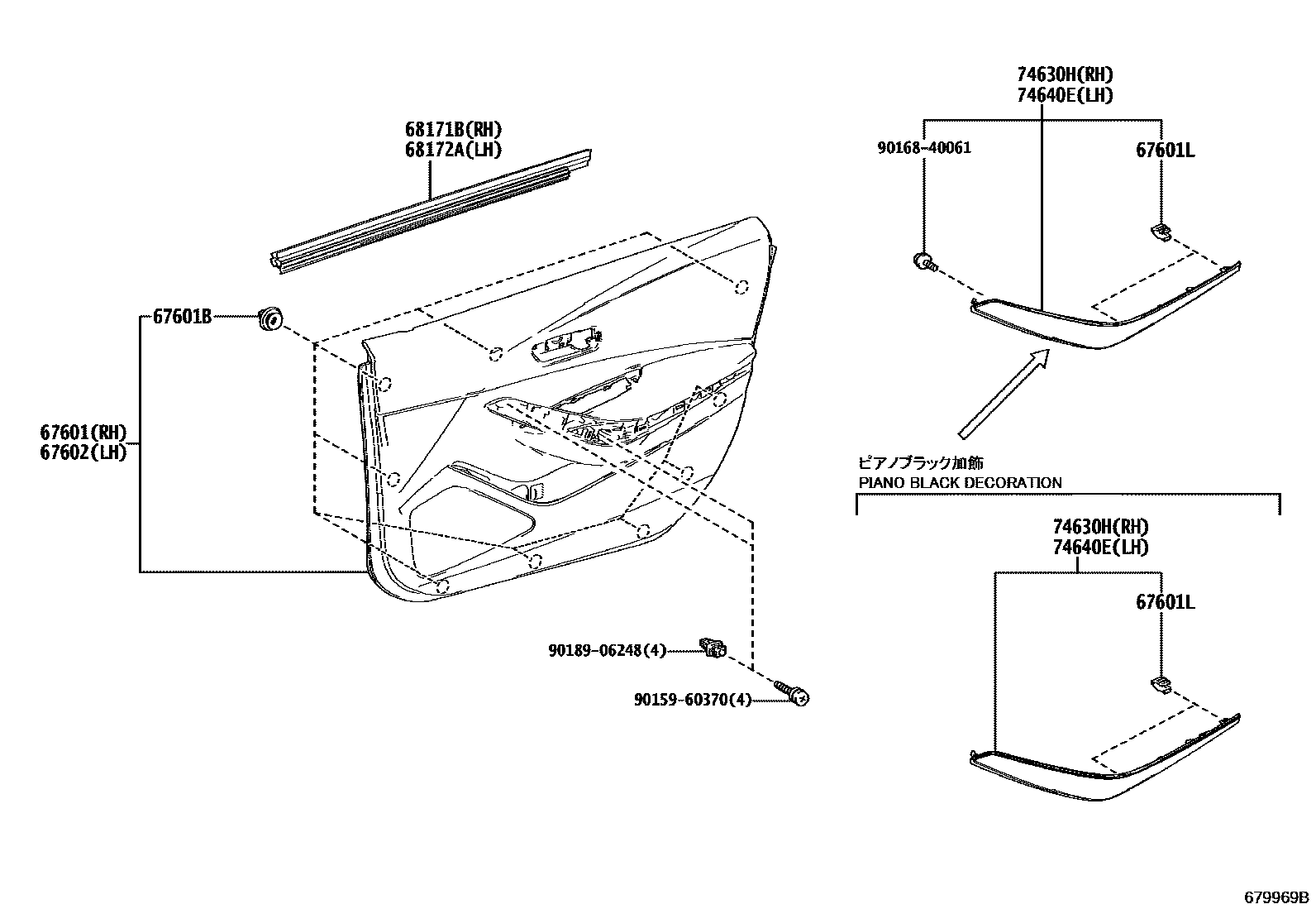 Toyota COROLLA 前门板和前门玻璃 EPC diagram — 679969B