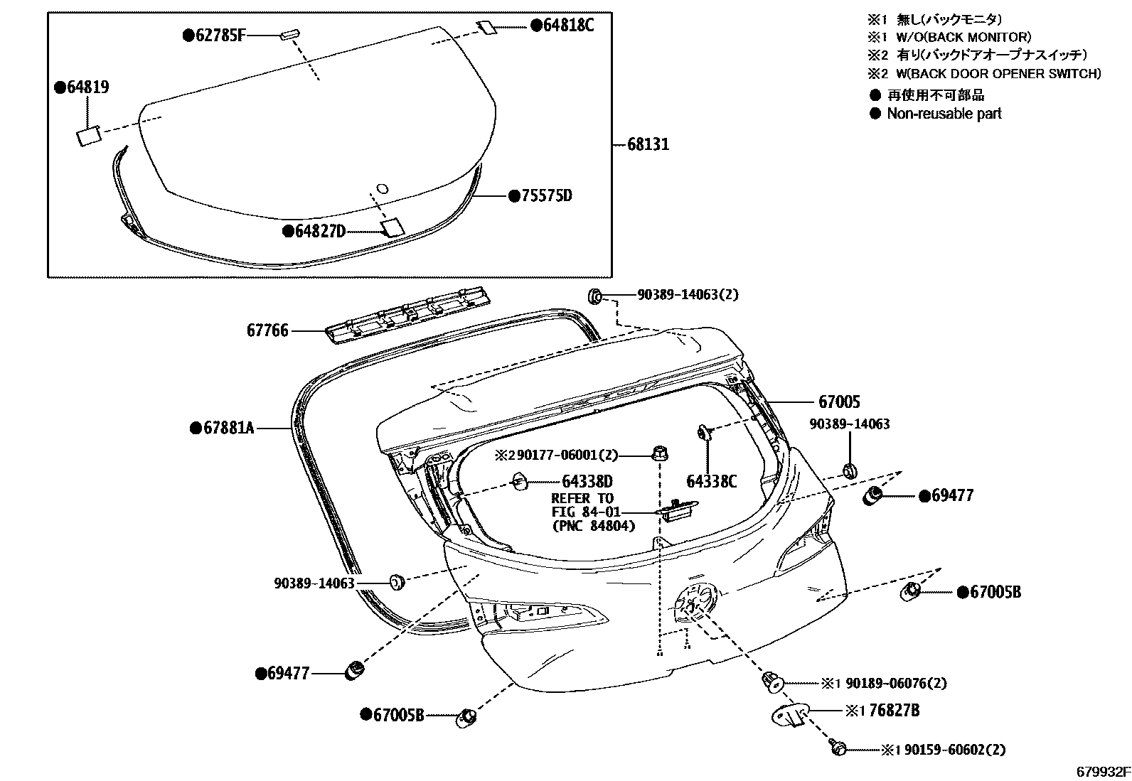 Toyota COROLLA 背门板和背门玻璃 EPC diagram — 679932F