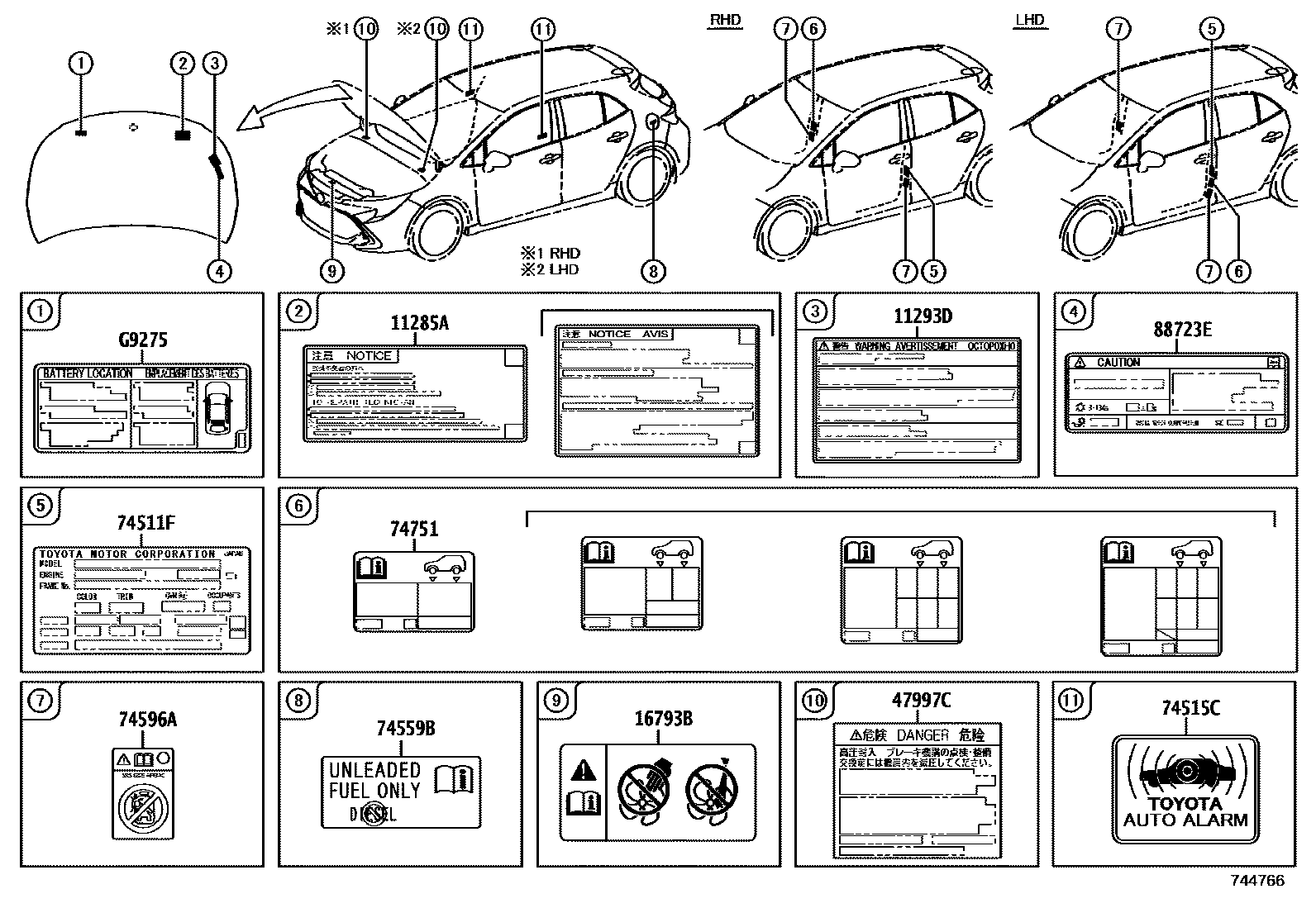 Toyota COROLLA 警示铭牌(车外和车内) EPC diagram — 744766