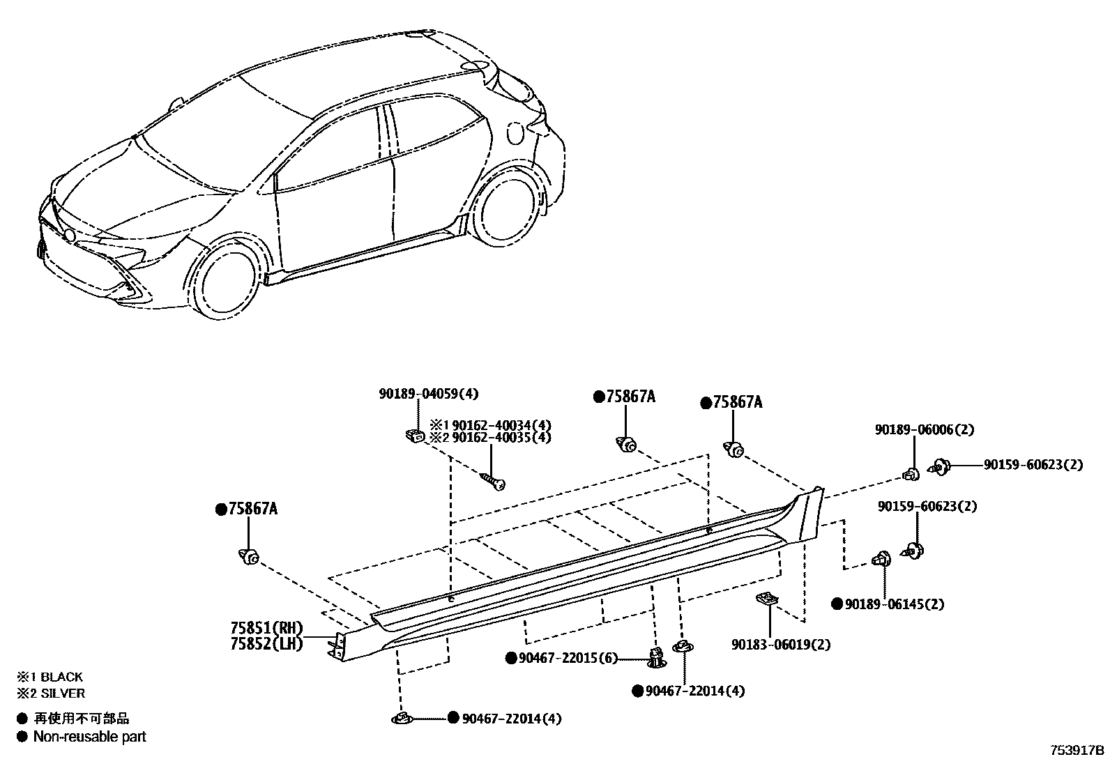 Toyota COROLLA 侧防护条 EPC diagram — 753917B