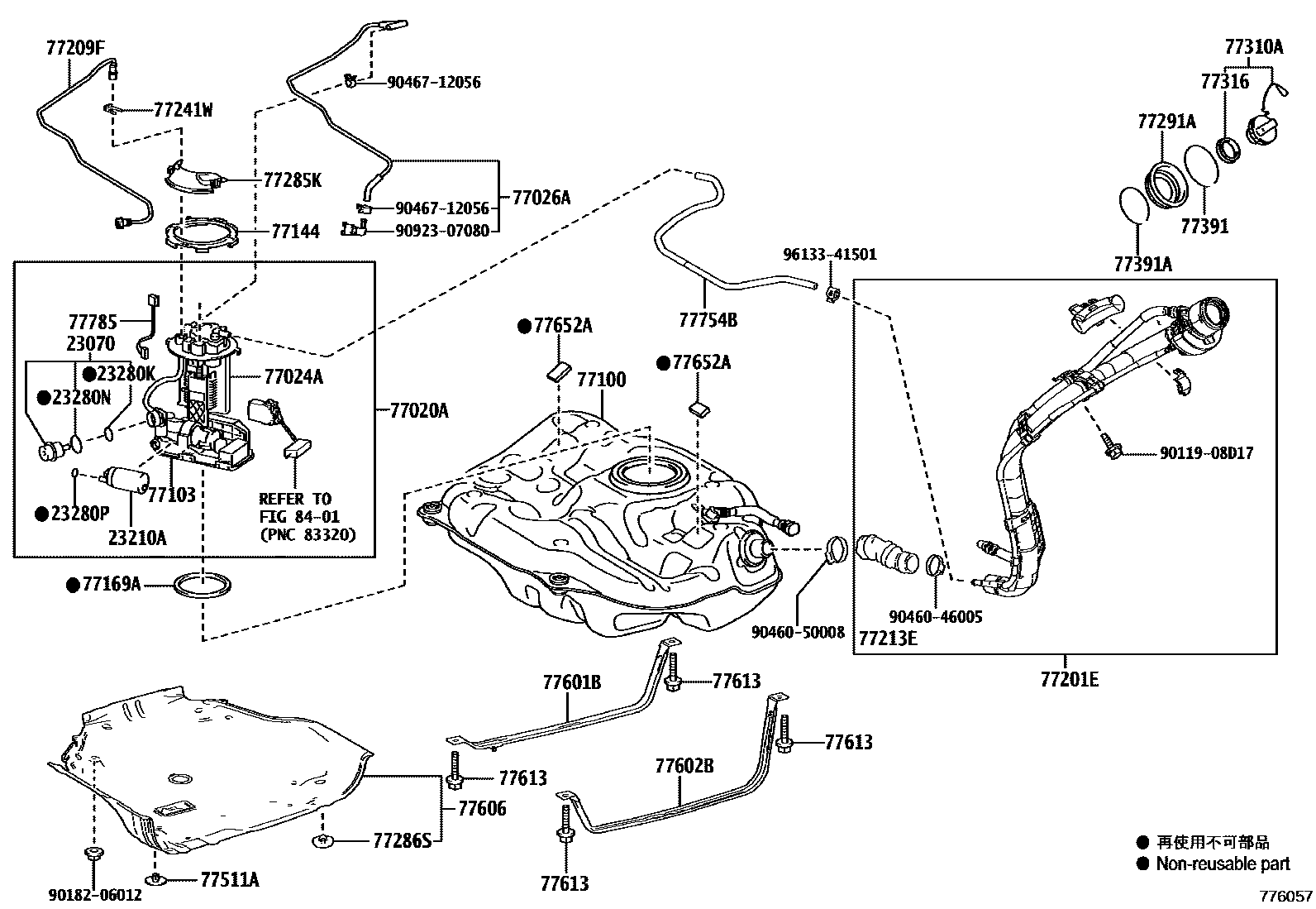 Toyota COROLLA 燃油箱和燃油管 EPC diagram — 776057