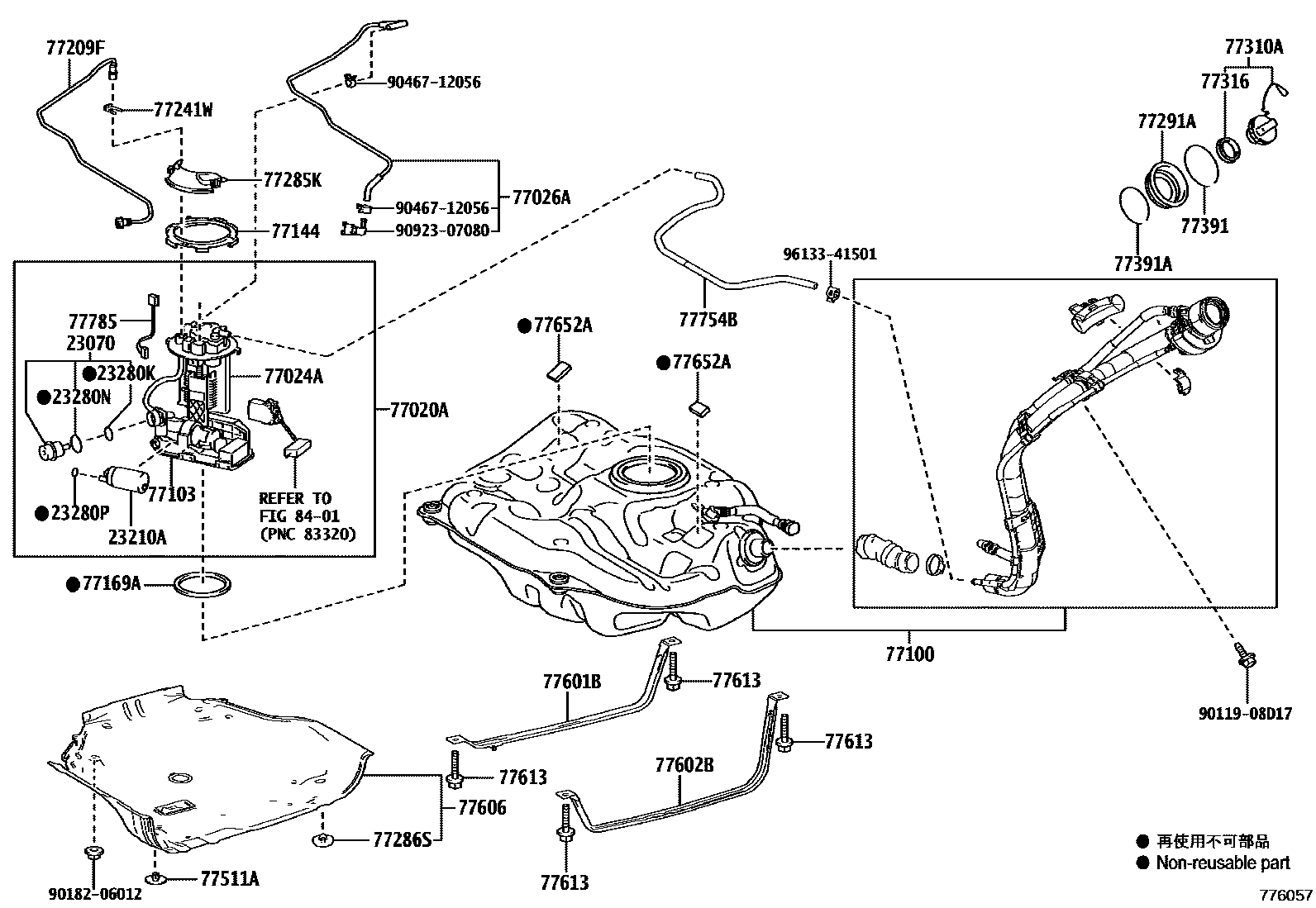 Toyota COROLLA 燃油箱和燃油管 EPC diagram — 776058