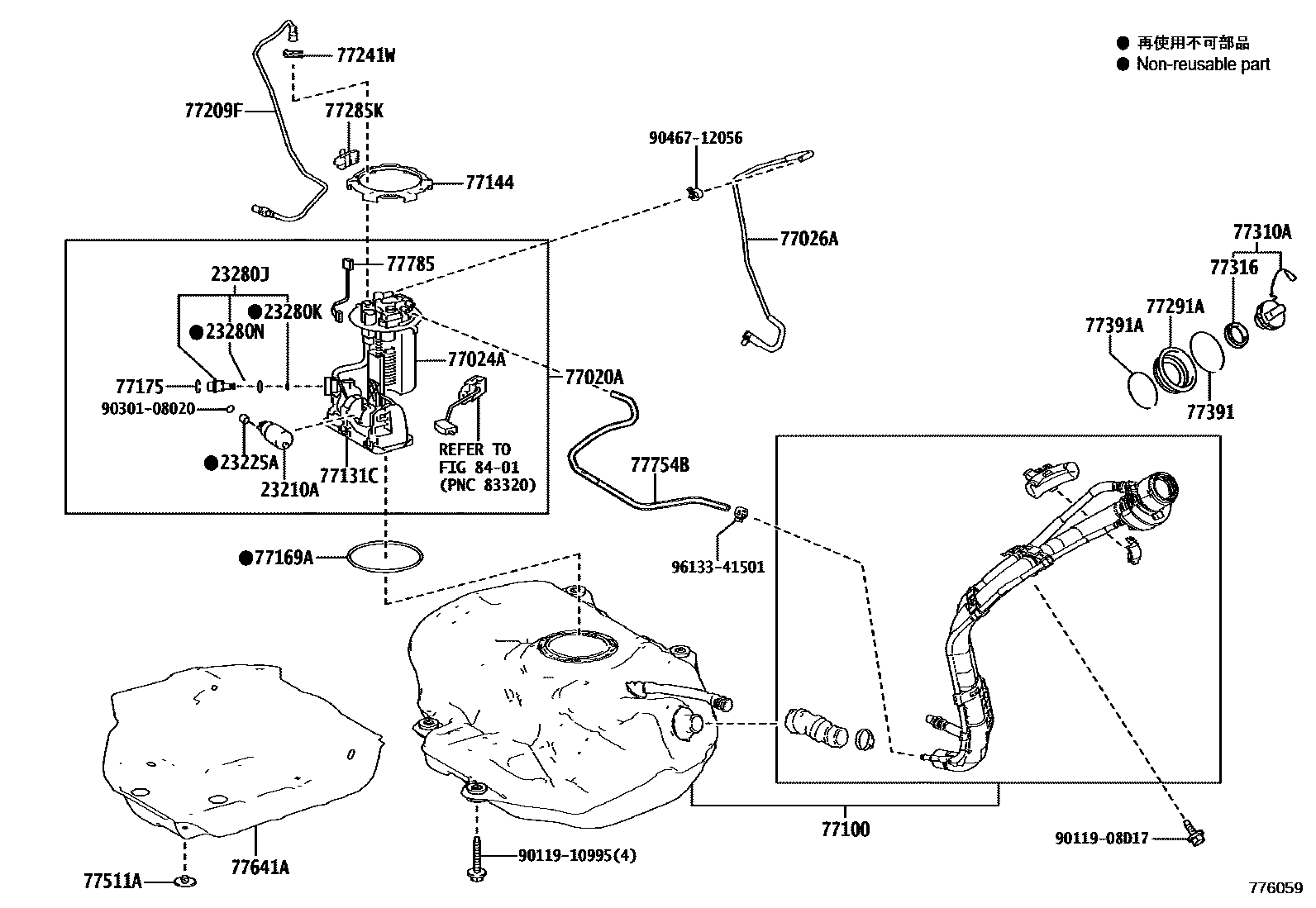 Toyota COROLLA 燃油箱和燃油管 EPC diagram — 776059
