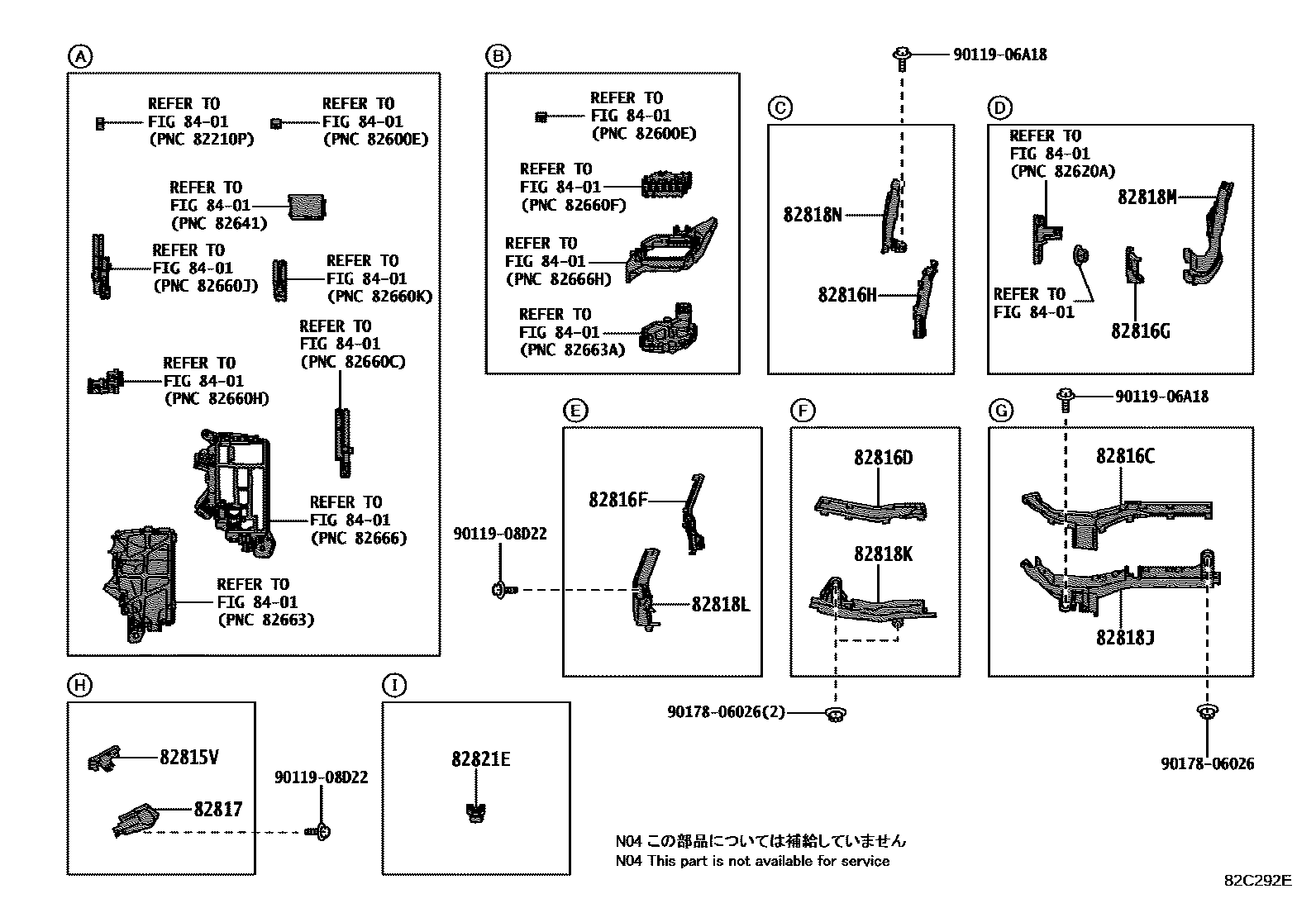 Toyota COROLLA 线束和卡夹 EPC diagram — 82C292E