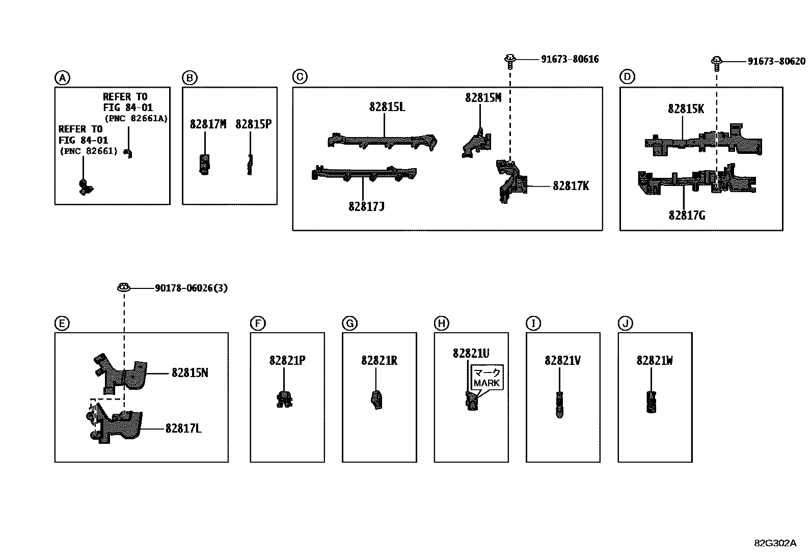 Toyota COROLLA 线束和卡夹 EPC diagram — 82G302A