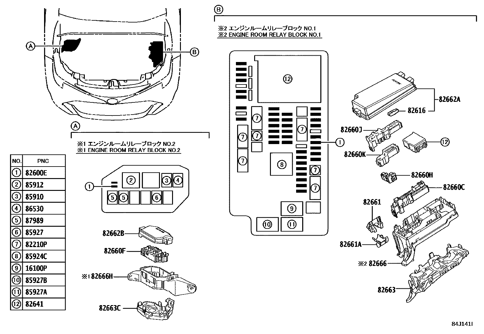 Toyota COROLLA 开关和继电器和ECU EPC diagram — 84J141I