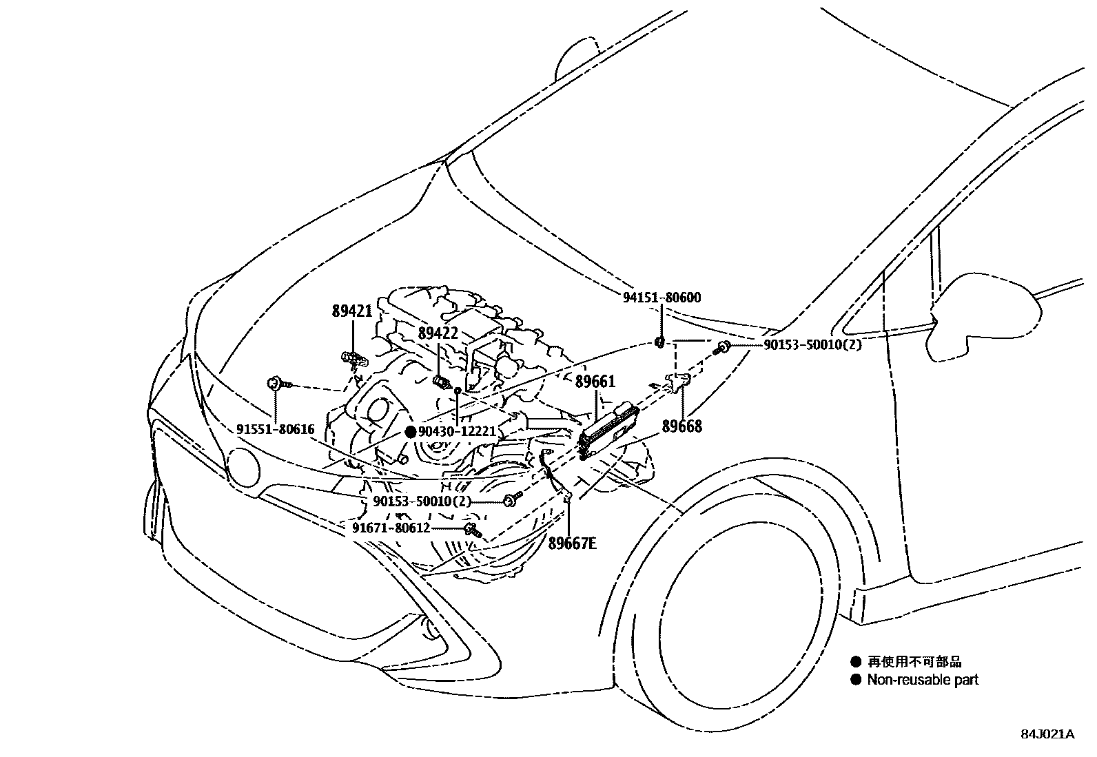 Toyota COROLLA 电子燃油喷射系统 EPC diagram — 84J021A