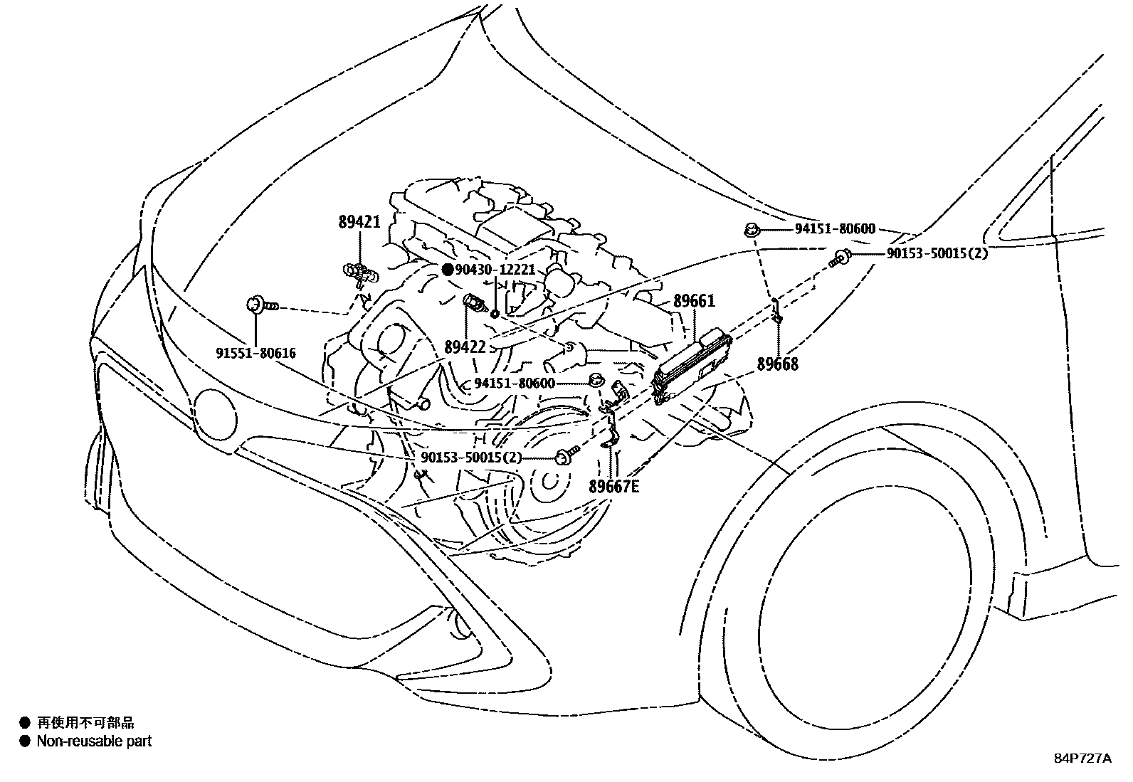 Toyota COROLLA 电子燃油喷射系统 EPC diagram — 84P727A
