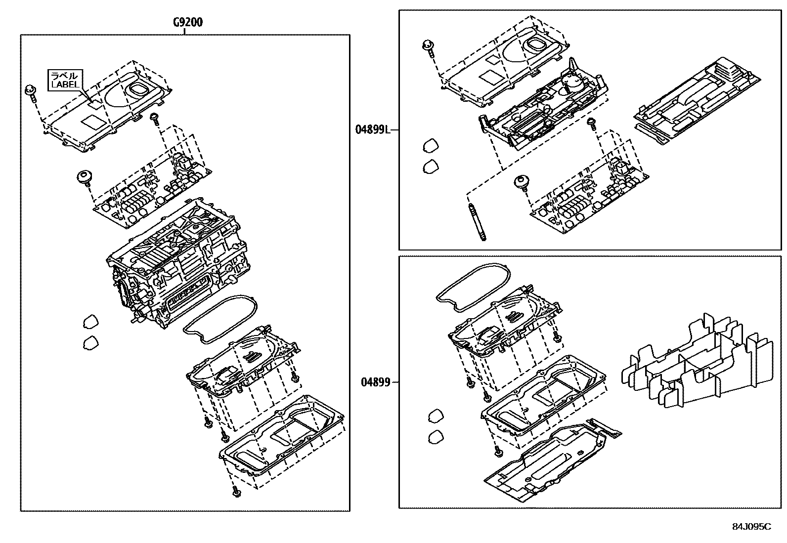 Toyota COROLLA HEV 逆变器 EPC diagram — 84J095C