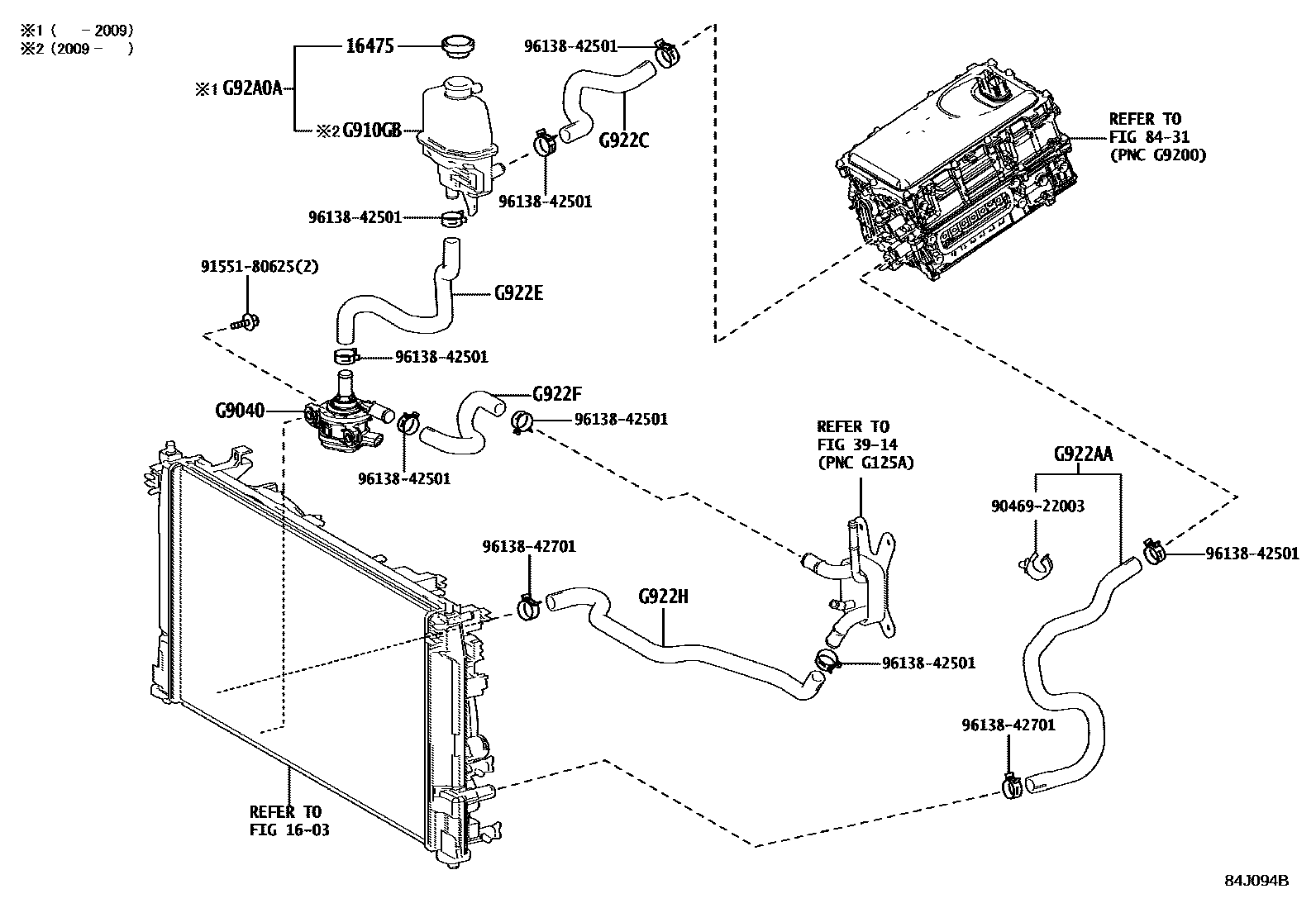Toyota COROLLA 逆变器冷却系统 EPC diagram — 84J094B