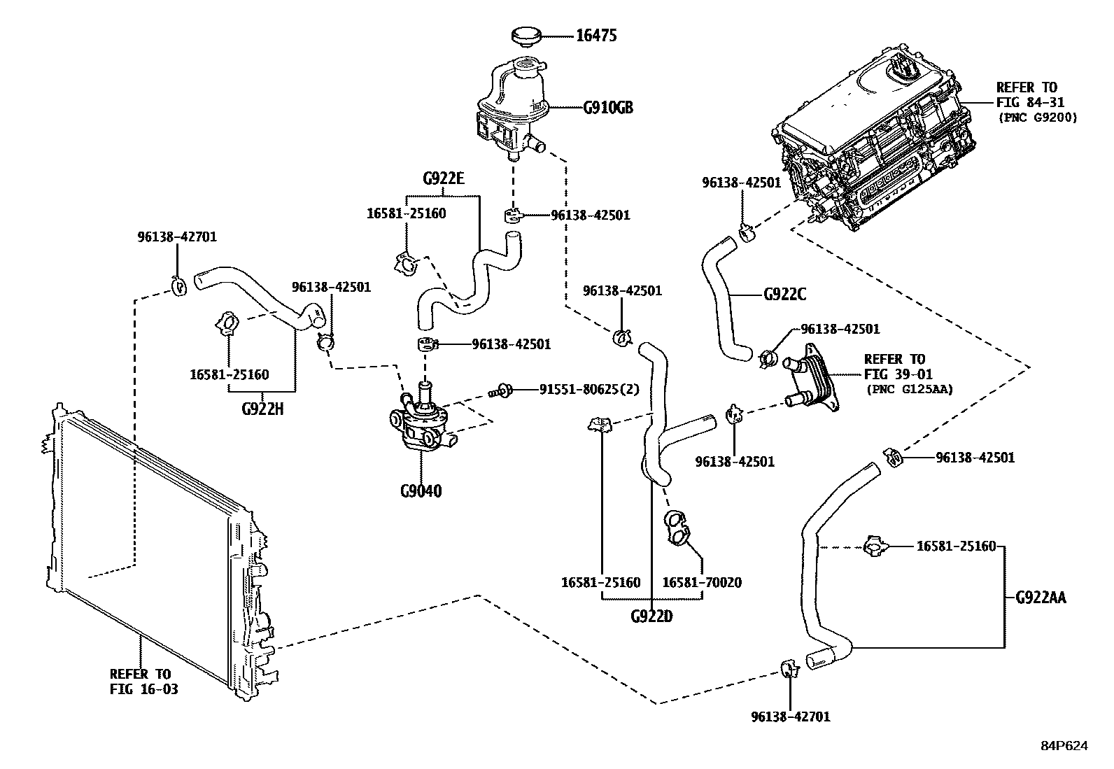 Toyota COROLLA 逆变器冷却系统 EPC diagram — 84P624