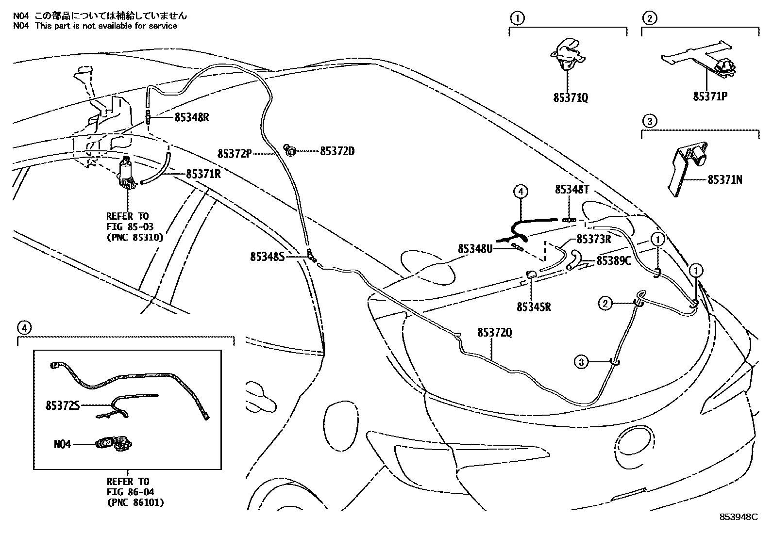 Toyota COROLLA 后清洗器 EPC diagram — 853948C