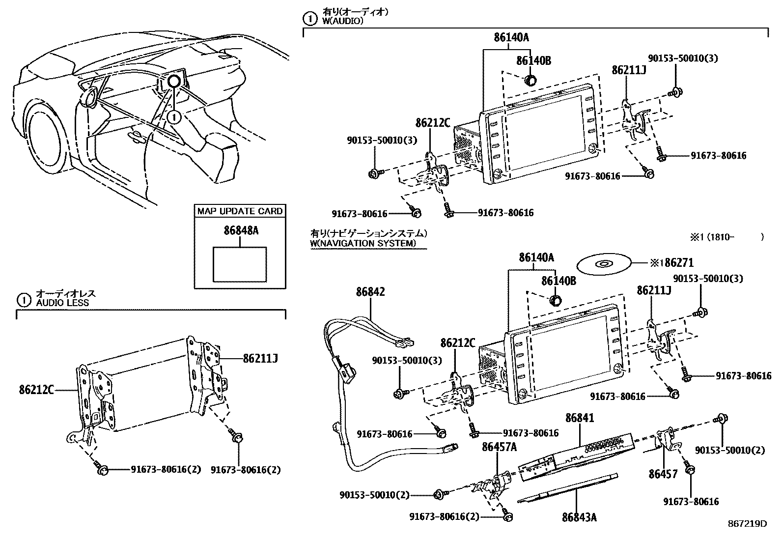Toyota COROLLA 导航和前监视器显示屏 EPC diagram — 867219D